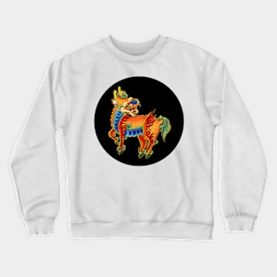 Minhwa: Kirin E Type (Korean traditional/folk art) Crewneck Sweatshirt